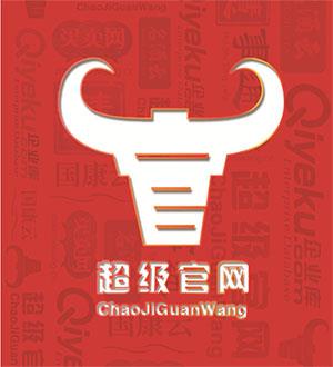 網(wǎng)站注冊、網(wǎng)站管理、免費網(wǎng)站注冊user.qiyeku.com/