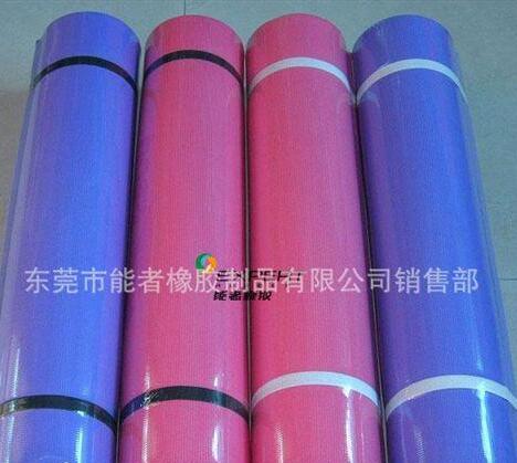 瑜伽墊/瑜伽墊原材料/瑜伽墊原材料生產(chǎn)廠家/瑜伽墊材料