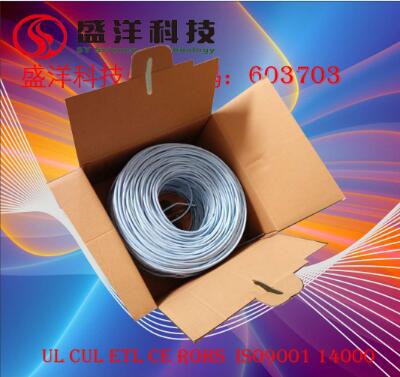 盛洋科技供應(yīng)優(yōu)質(zhì)UTPCAT5E超五類(lèi)網(wǎng)絡(luò)線