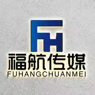 0創(chuàng)業(yè) 福航傳媒 網(wǎng)絡(luò)廣告投放平臺(tái) 