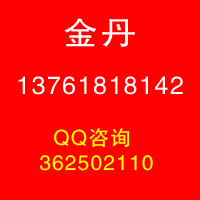 2022成都國際移動電子及無線產(chǎn)品展覽會