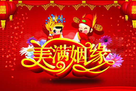和合法事后只需要等待嗎