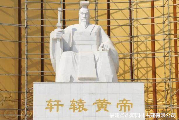 漢白玉軒轅黃帝，#古代人物雕塑，黃帝雕塑，人物石雕生產(chǎn)廠家