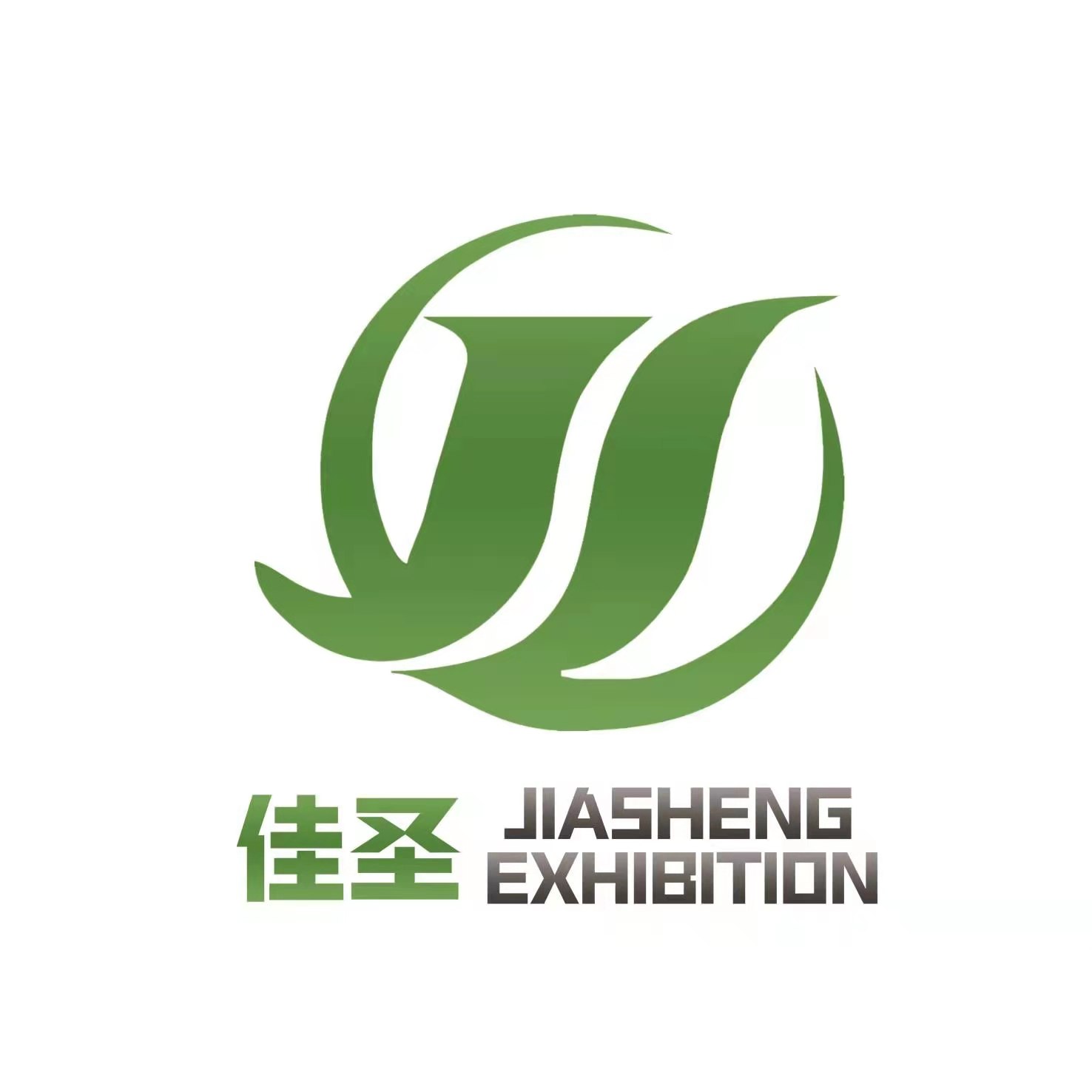 2022中國（江西）國際泵與電機展覽會