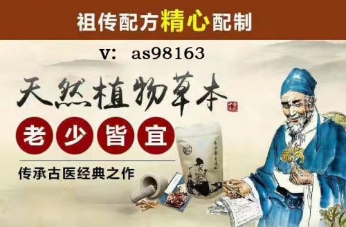 鼻炎復(fù)發(fā)的季節(jié)？古方鼻炎通一招幫你解決!