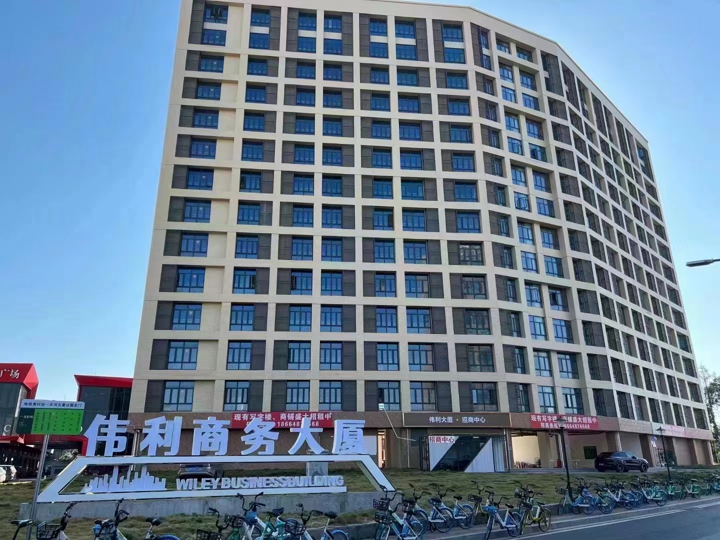 廣州宇眾搬家，正規(guī)搬家公司，收費透明，歡迎來電，快速上門