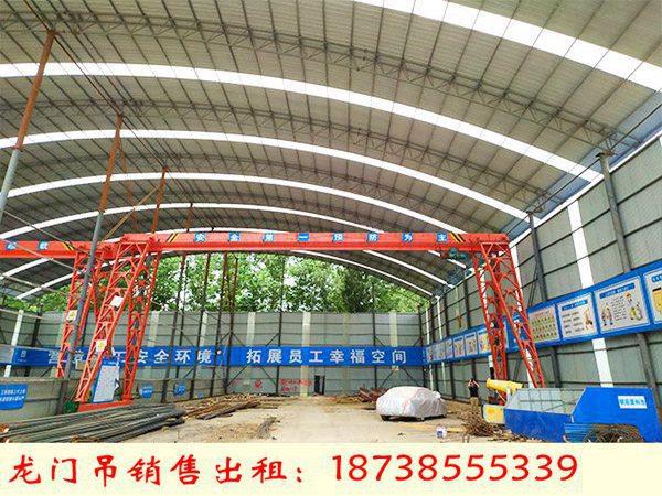 四川綿陽(yáng)龍門(mén)吊租賃廠家16噸鋼筋加工棚門(mén)機(jī)