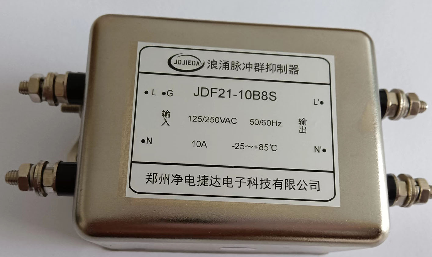 浪涌脈沖群抑制二合一濾波器