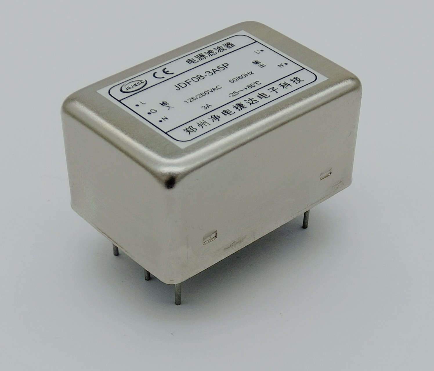 PCB板交流電源濾波器