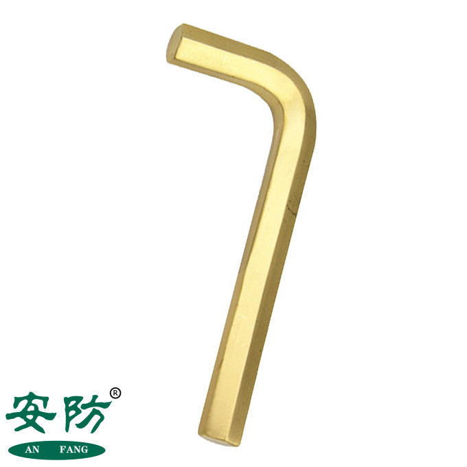 防爆工具 防爆平頭六角扳手 防爆套裝內(nèi)六角扳手 銅制六方扳手 安防工具供應(yīng)