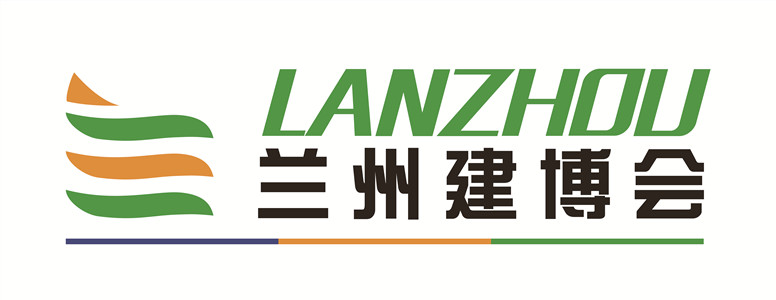 2023西部（蘭州）綠色建博會 暨裝飾材料及定制家居與廚衛(wèi)用品展覽會