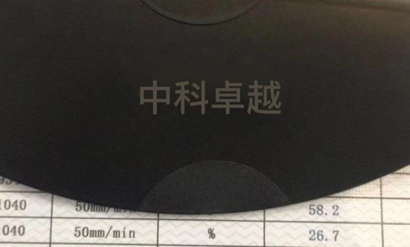 激光鐳雕PPO+PA66+GF30特殊定制材料PPE/尼龍/玻璃纖維合金材料