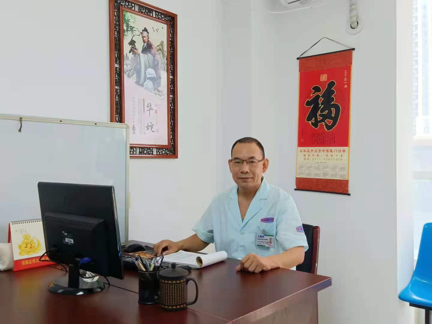 石家莊兒童遺尿癥醫(yī)院