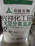 上海長期回收二手大豆分離蛋白