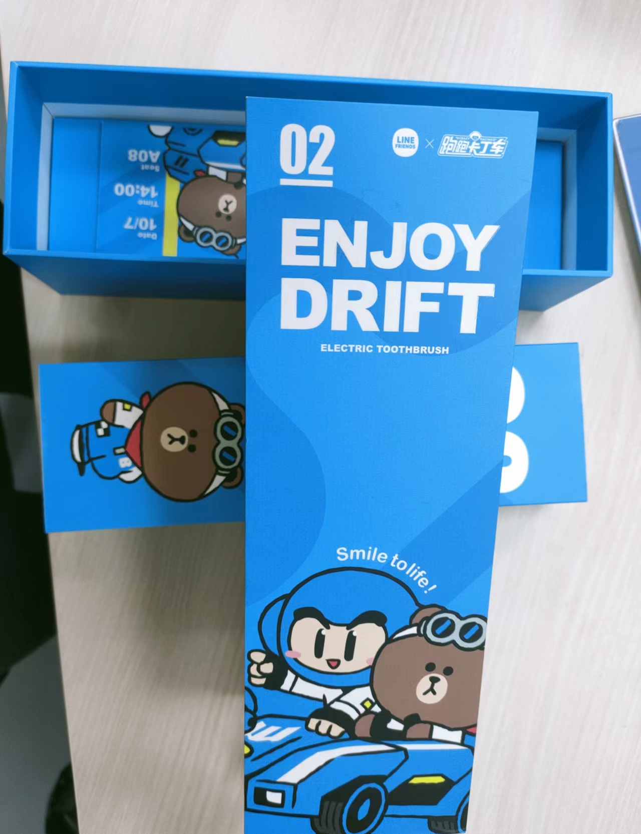 gd精美的電動牙刷包裝盒