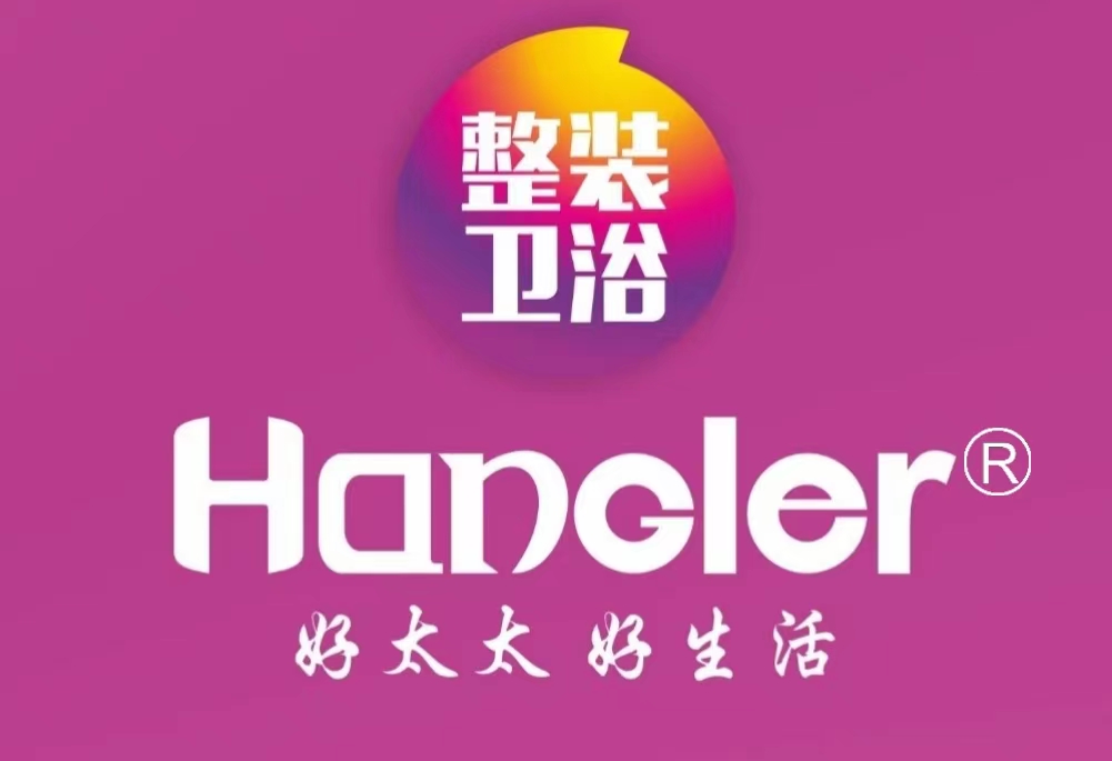 坐便器廠家智能坐便器廠家