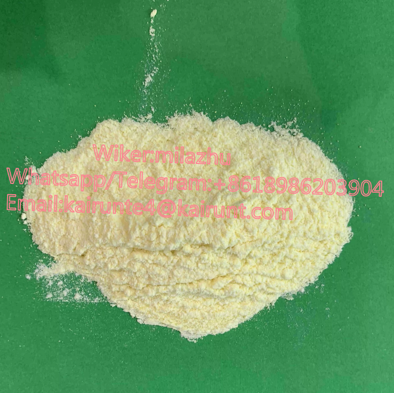 99% CAS 236117-38-7 