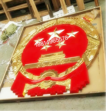 制作大型國徽制作定做各種規(guī)格國徽鑄鋁懸掛國徽制造 