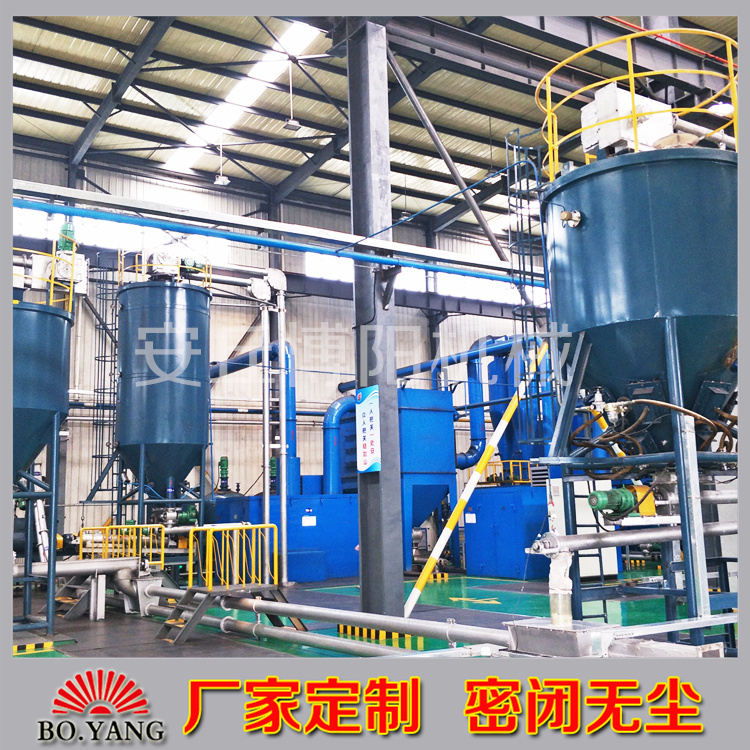 PVC粉管鏈?zhǔn)捷斔蜋C(jī) 管鏈?zhǔn)教嵘龣C(jī)選博陽