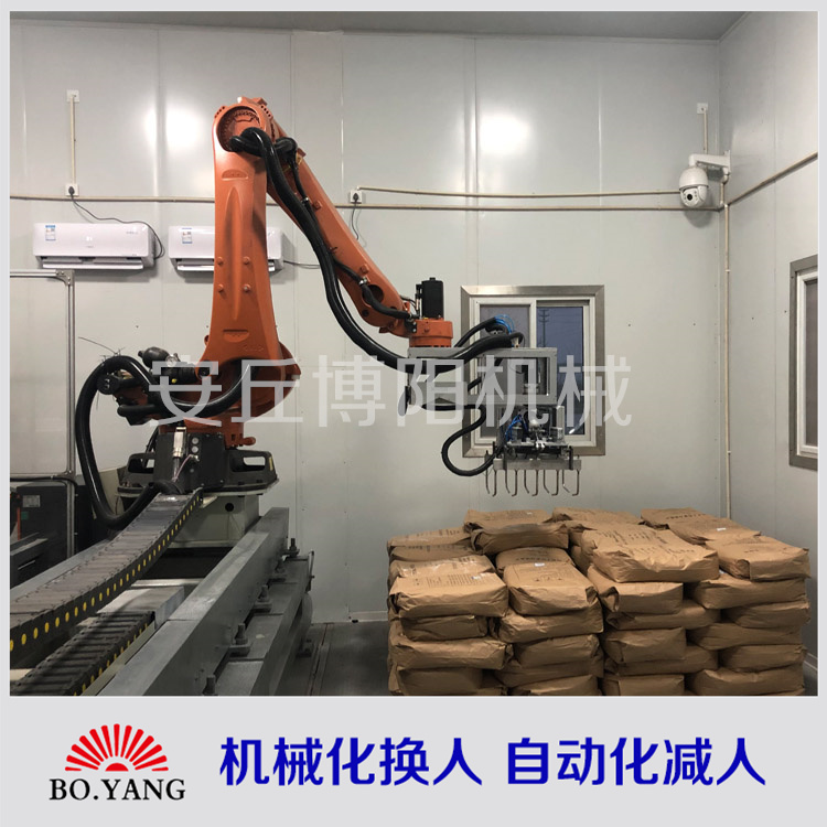 豆粕全自動(dòng)拆垛機(jī) 自動(dòng)拆垛破袋機(jī)原理