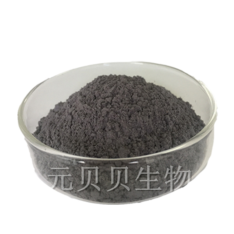 實力工廠速溶蝶豆花粉食品級蝶豆花提取物