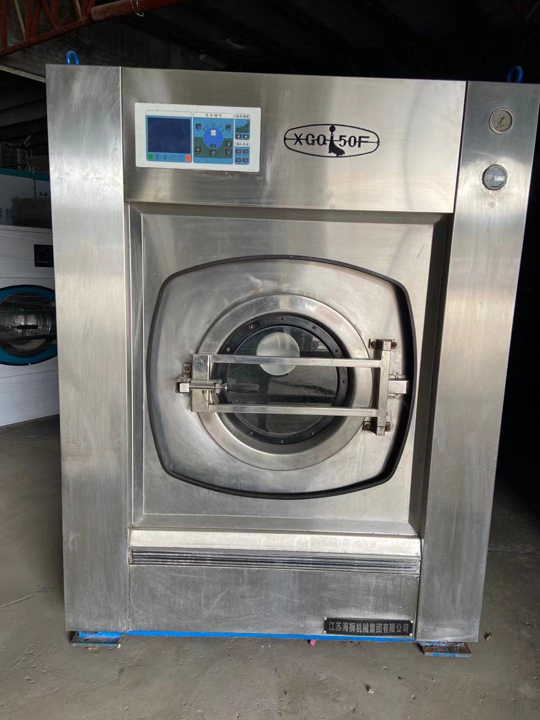 轉(zhuǎn)讓洗衣房水洗機烘干機熨燙機折疊機