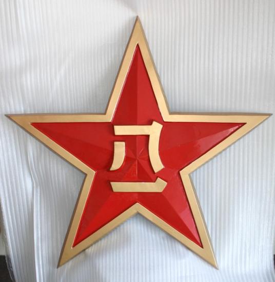 制作海軍軍徽定做新式軍徽批發(fā)制造海軍徽標(biāo)廠