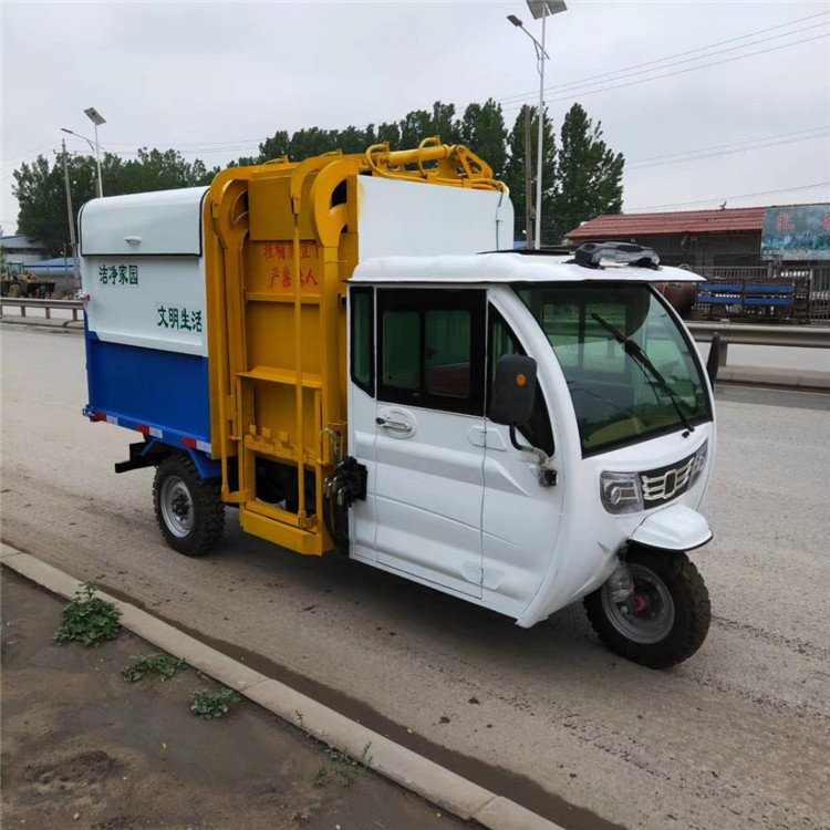 訂購(gòu)電動(dòng)三輪垃圾清運(yùn)車(chē)廠家價(jià)格多少錢(qián)