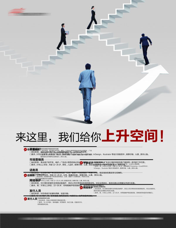 朗潤國際期貨—瑞信沒了，風(fēng)險還在