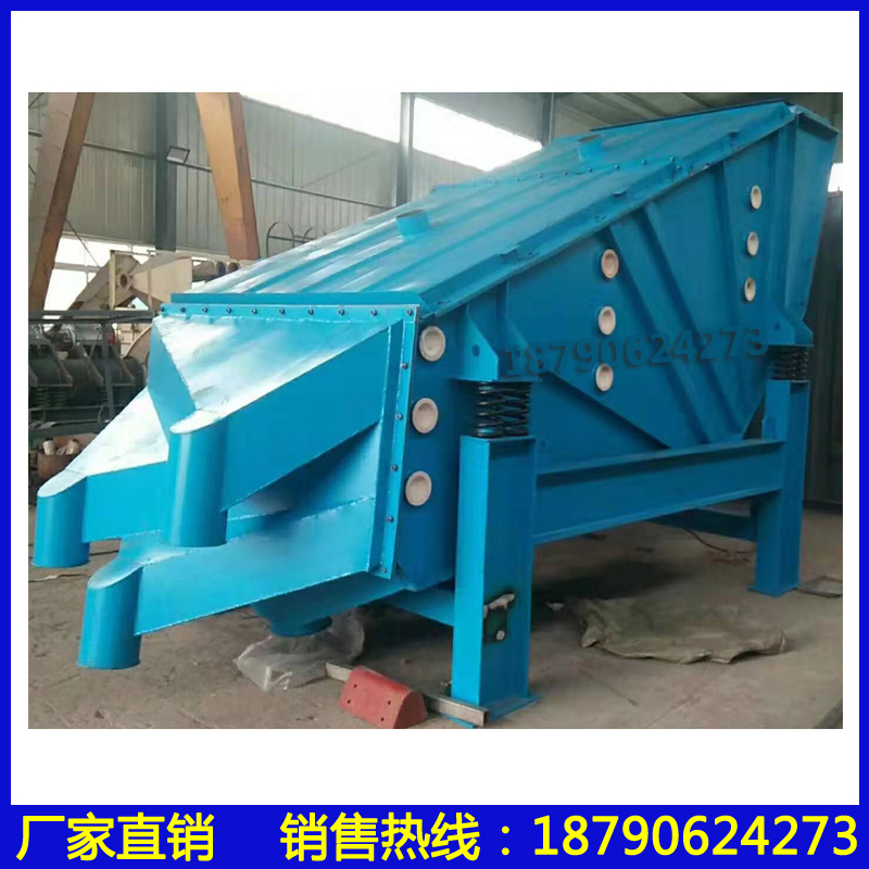 大型礦用振動篩 GLS概率篩 新鄉(xiāng)市河沙概率篩分機(jī) 概率振動篩