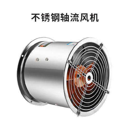 山東金光風(fēng)機，金光風(fēng)機廠家