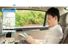 蘇州GPS 蘇州安裝GPS 公司汽車專用GPS定位監(jiān)控