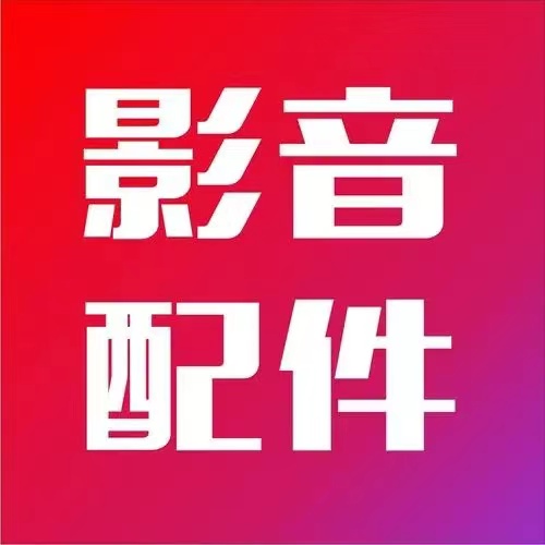 緬甸果敢老街鼎盛國際客服18469895178微信ds9966888