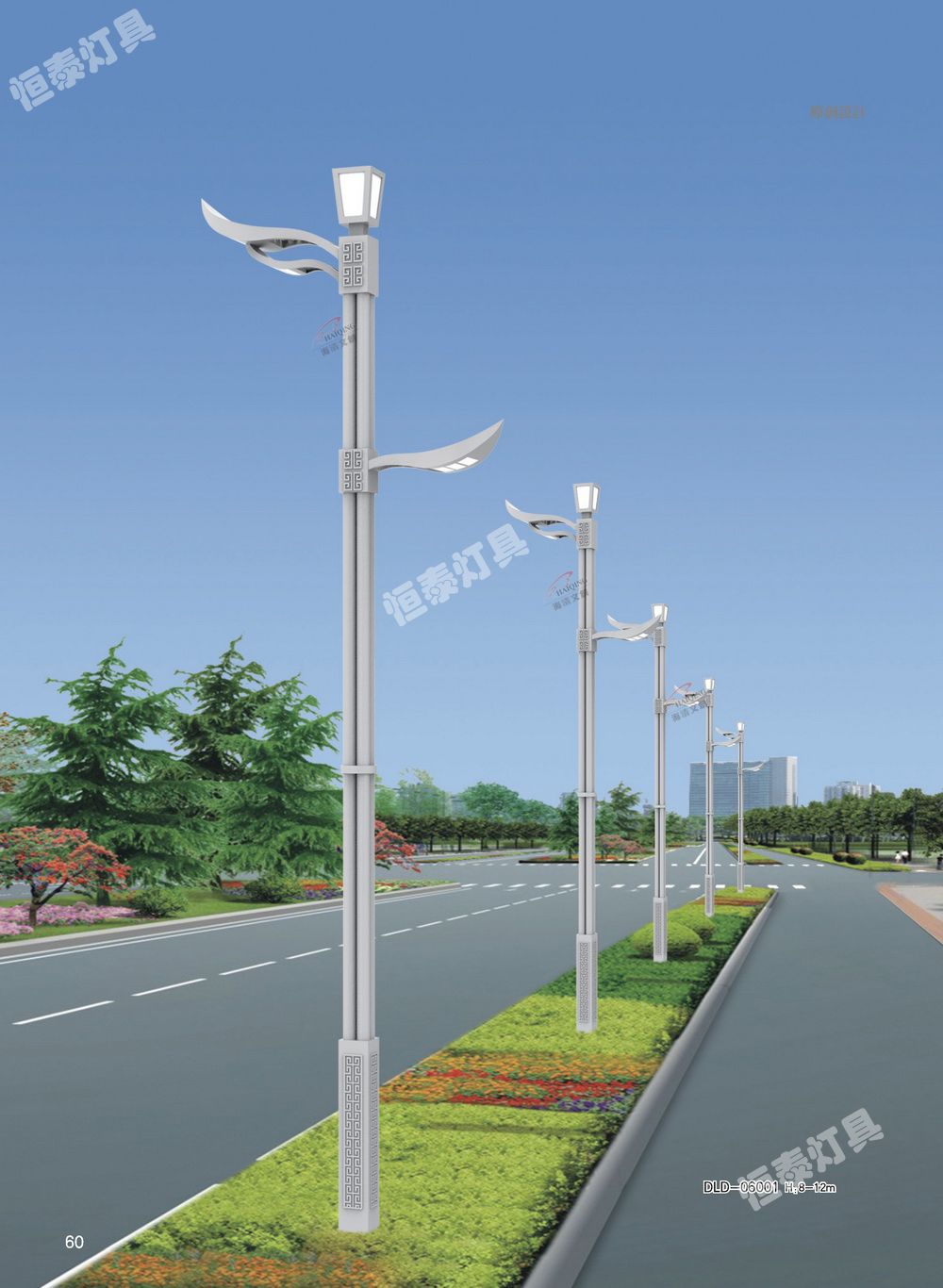 戶外路燈優(yōu)質材質 太陽能路燈  景觀燈