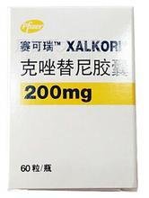 天津sy網(wǎng)16750982503長期回收ka藥