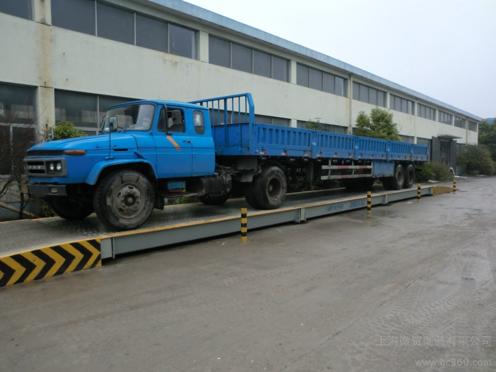 汽車衡無人值守稱重系統(tǒng),大連地磅，配料秤，吊秤，臺秤，軌道秤