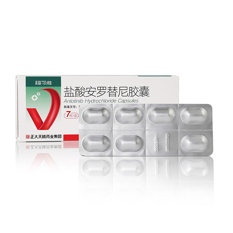 廣州sy電話16750982503長期回收腫瘤藥