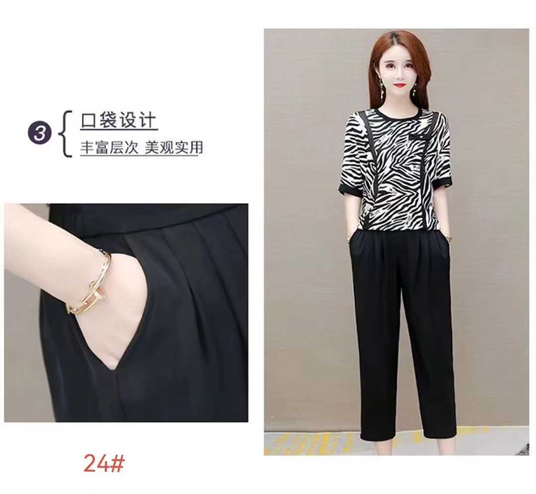 艾尚曼莎品牌折扣女裝招商