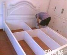 大連專(zhuān)業(yè)家具上門(mén)維修拆除改型服務(wù)13124110052