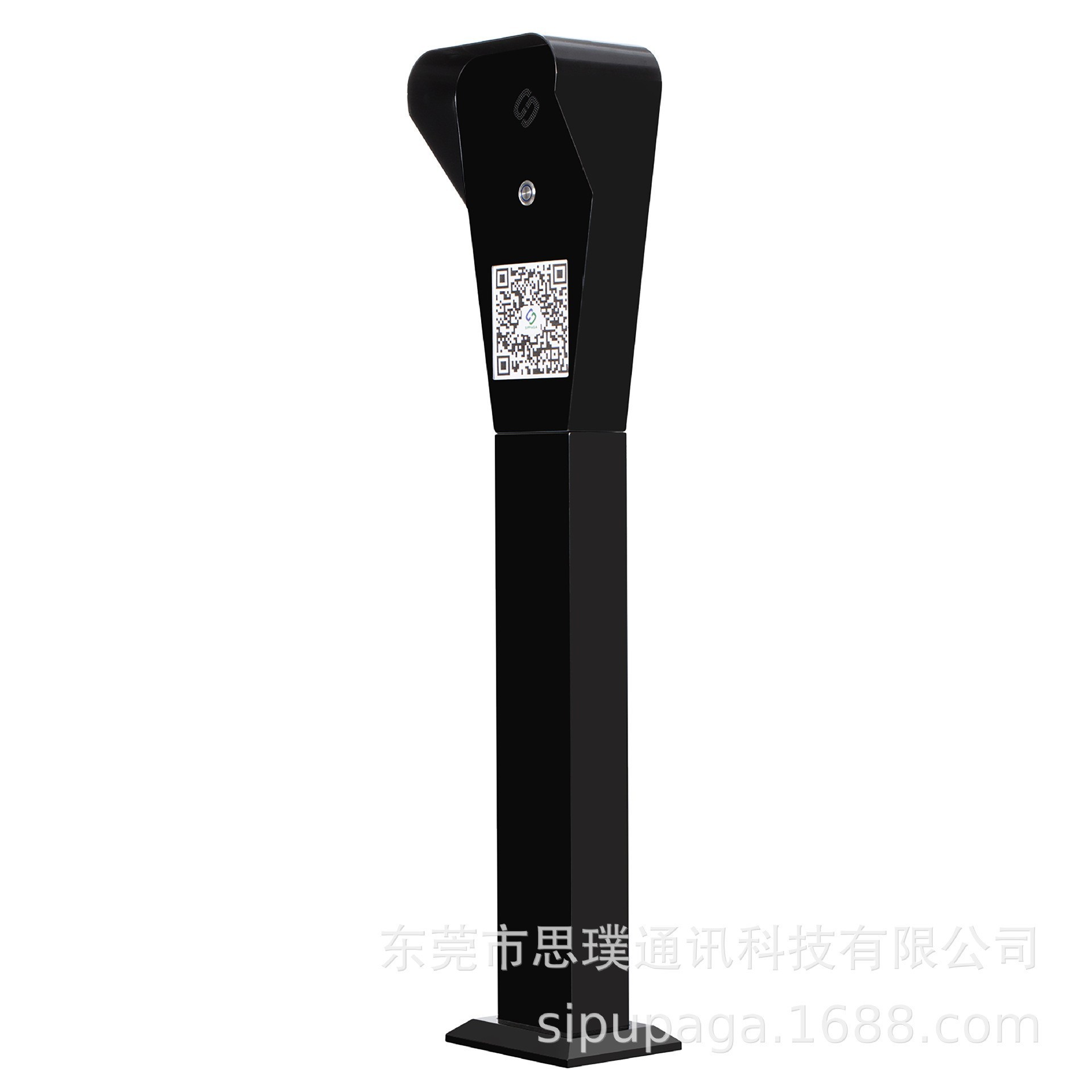 停車場出入口求助對講 立柱式防水電話機