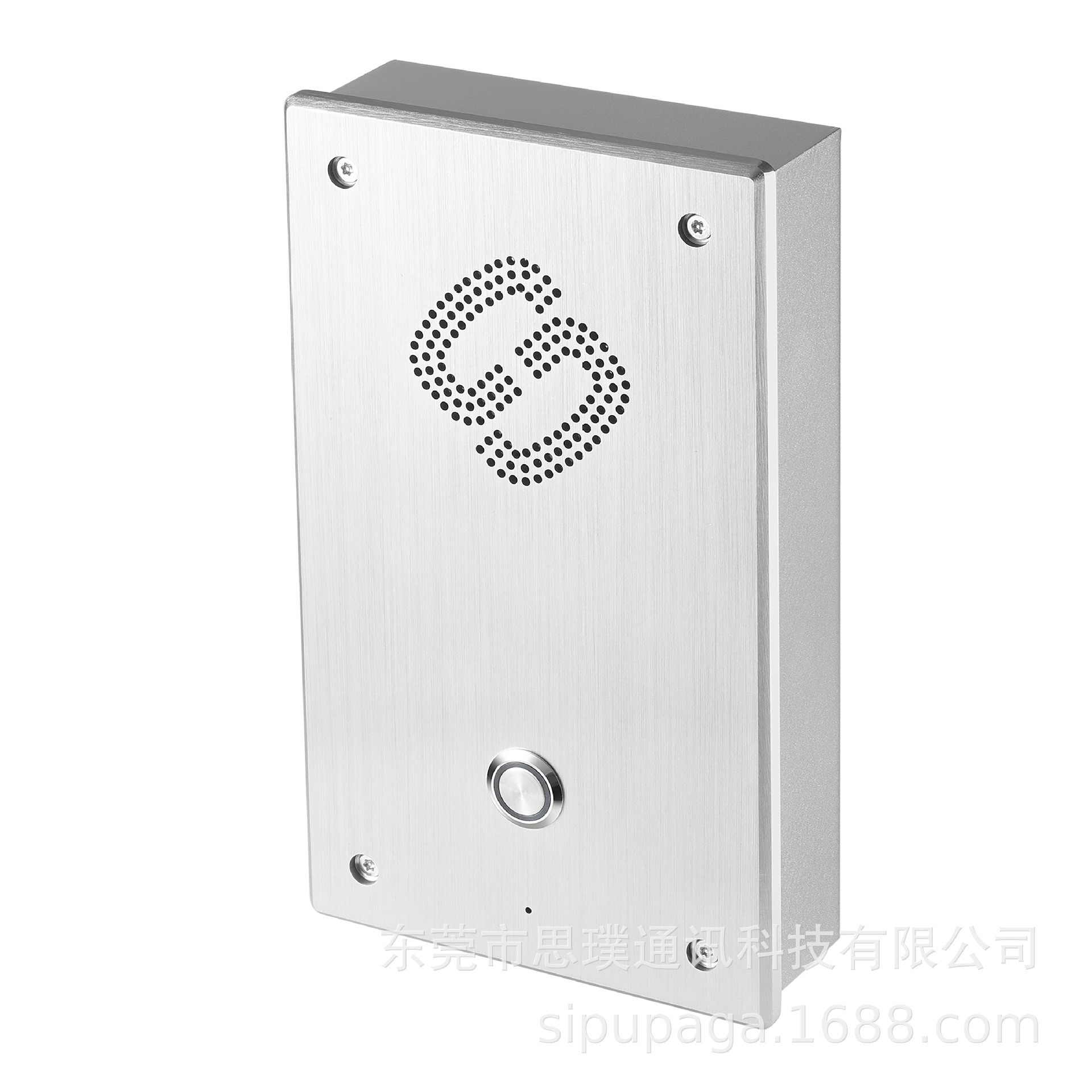 IP網(wǎng)絡免提對講電話機 公共求助防暴電話