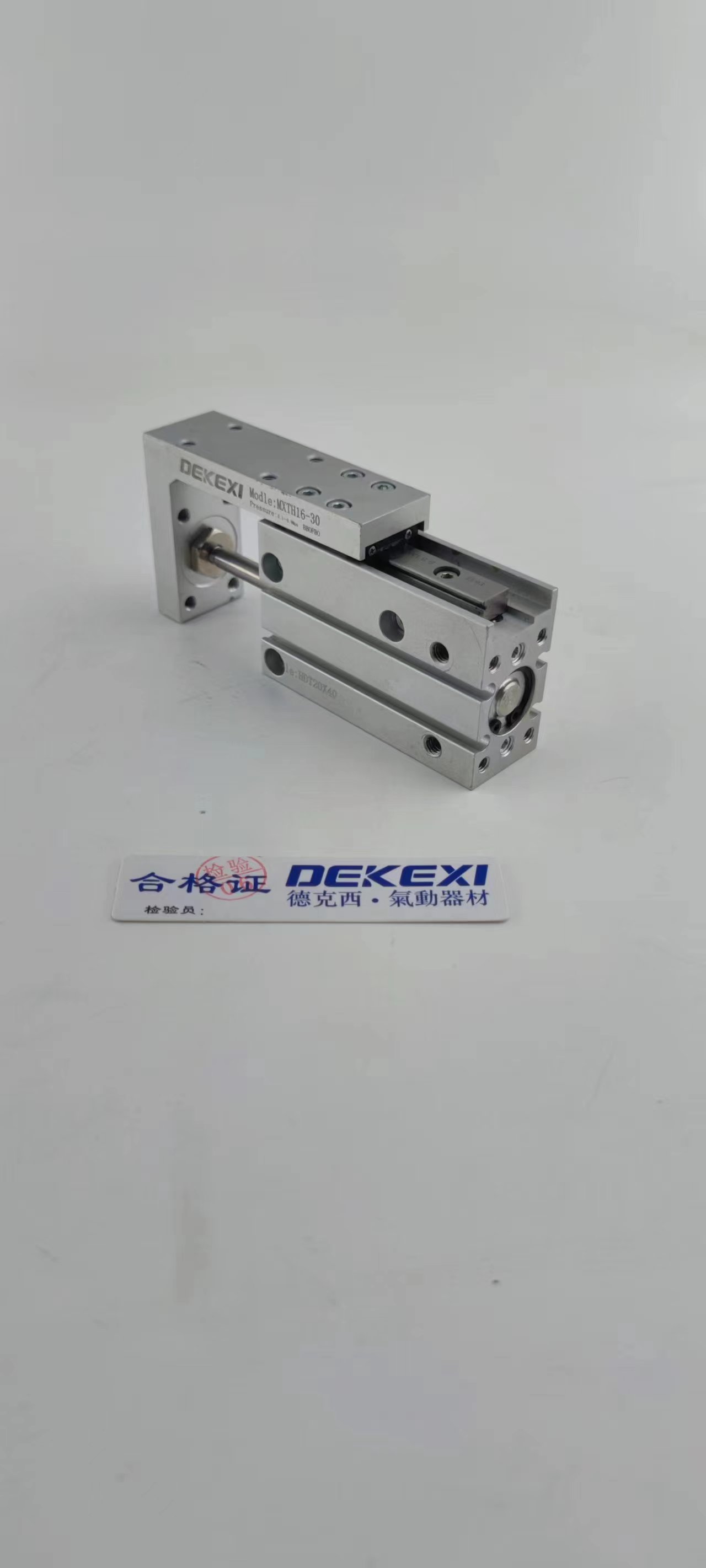 臺灣德克西MXTH-30氣缸直行程單缸閥塊亞德客SMC新洋同款