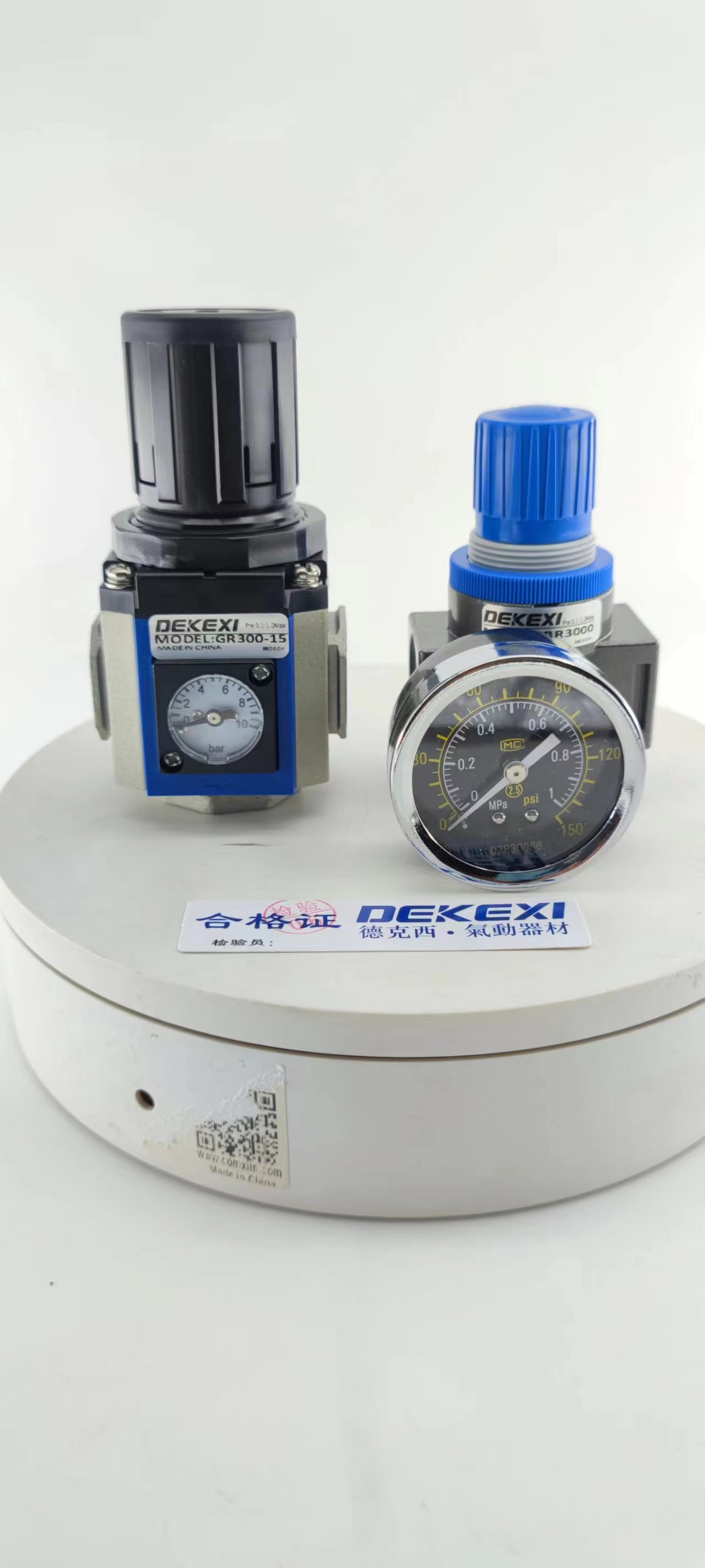 臺灣德克西調(diào)壓閥BR3000&GR300-15氣源處理器亞德客SMC新洋同款