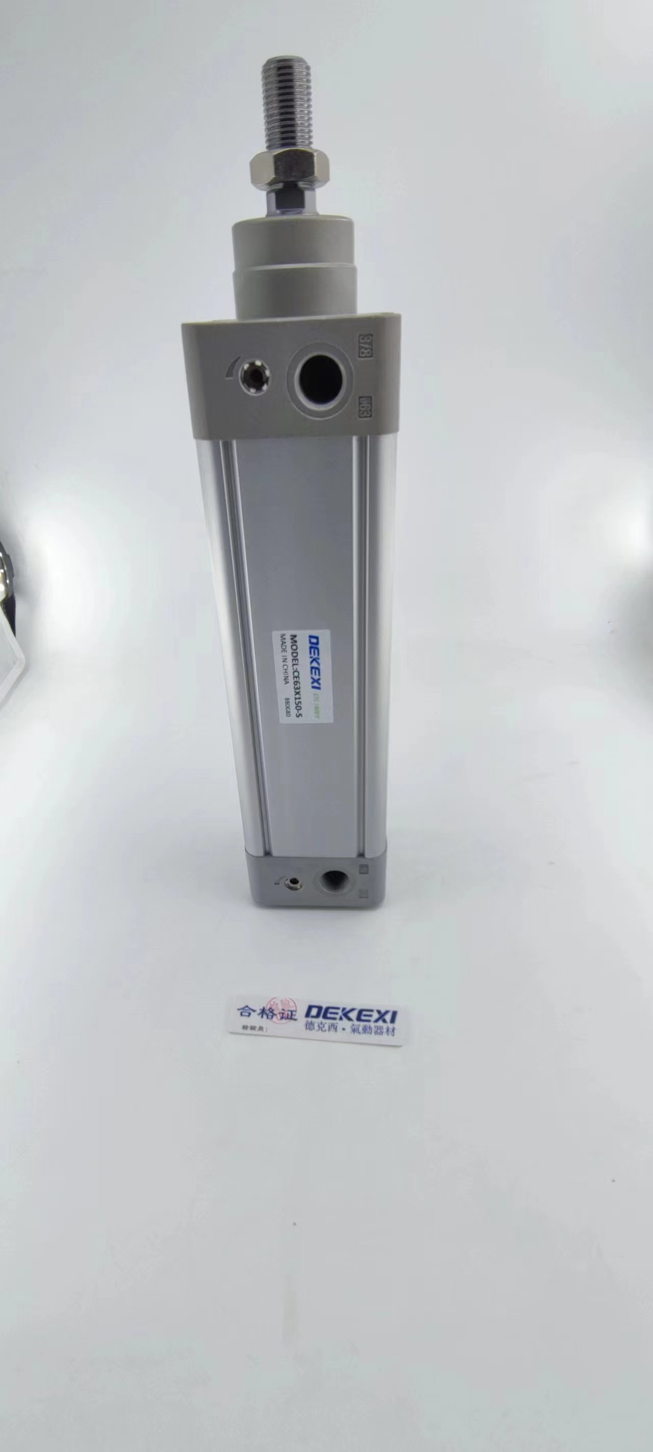 臺灣德克西CE63X150-S氣缸新洋亞德客XINWYANG同款