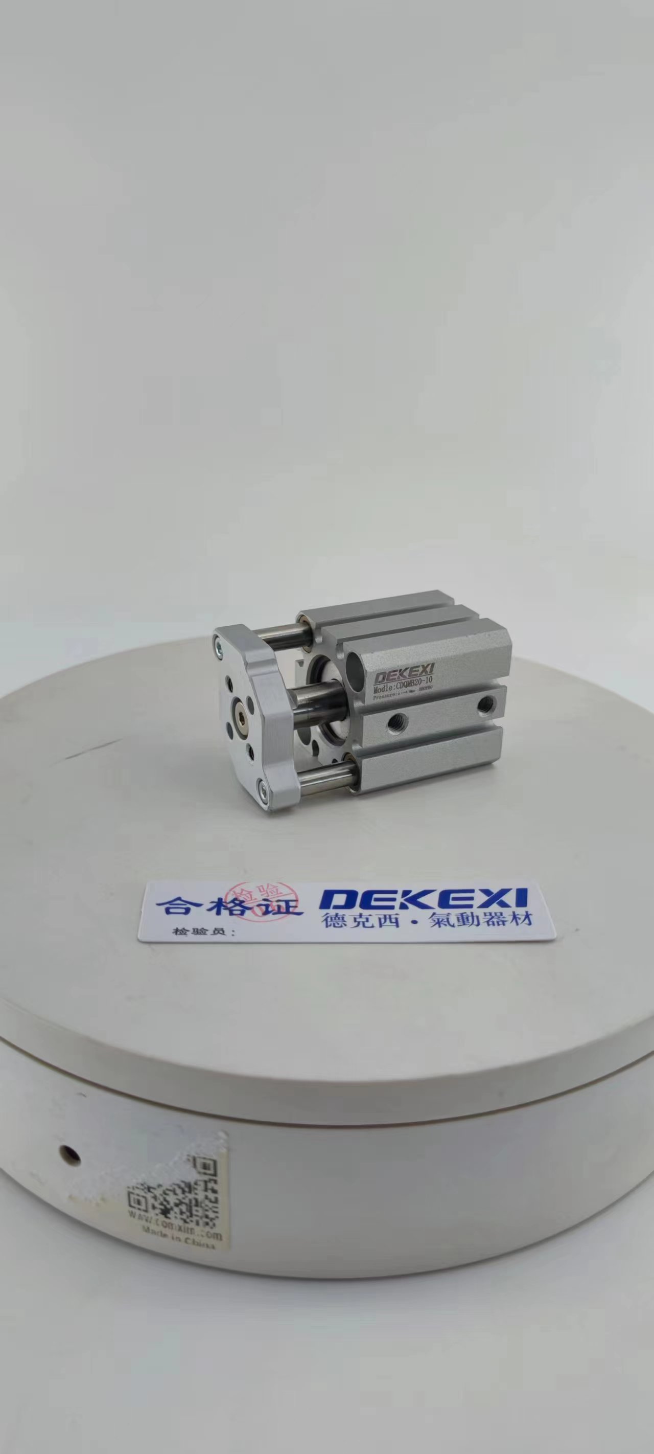 臺灣德克西CDQMB20-10旋轉(zhuǎn)氣缸亞德客SMC新洋同款