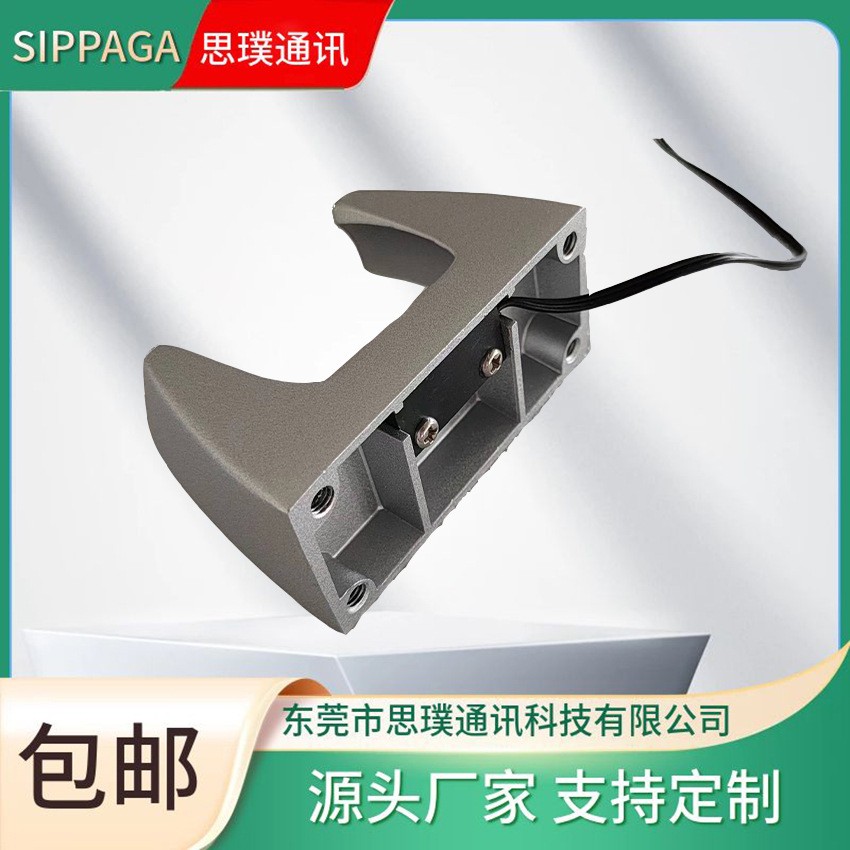 電話掛鉤 工業(yè)電話配件 防腐蝕電話掛叉