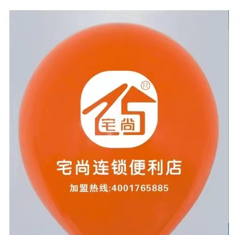 宅尚連鎖便利店加盟顧問(wèn)