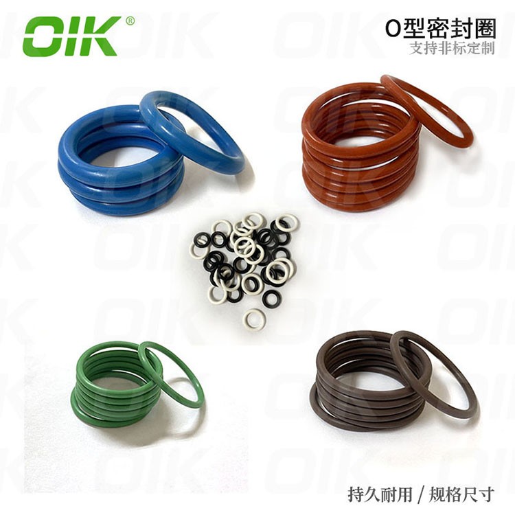 90度高壓耐腐蝕o型圈，耐酸耐丙酮抗老化丁晴密封圈，日標美標準