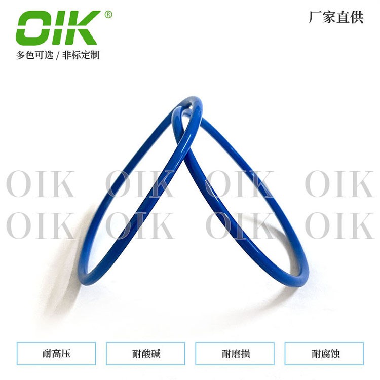 氣缸O型圈無毛刺 水磨無合模線 耐高壓腐蝕磨損 丁腈氟膠硅膠