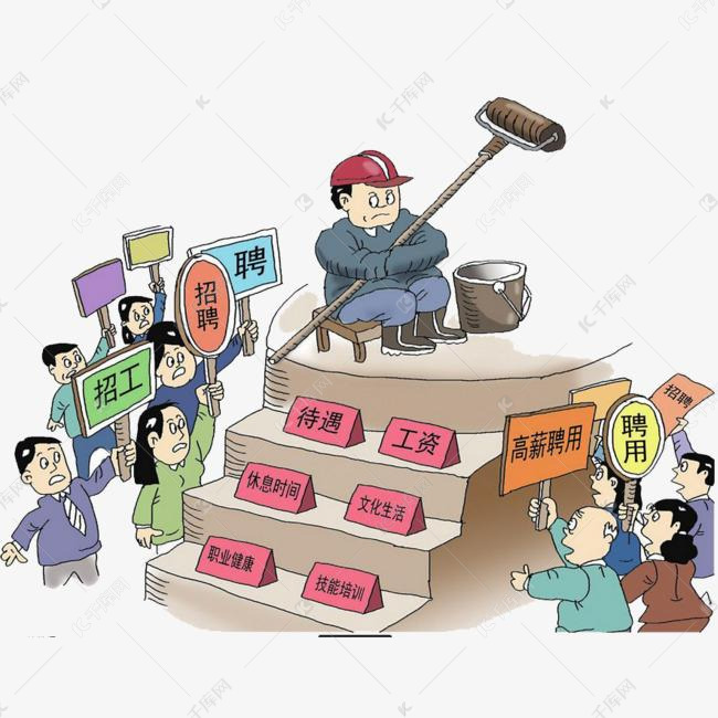 應屆生就業(yè)指南：避坑技巧助你順利找到理想工作_早職到